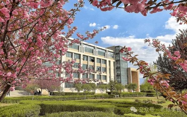 西安石油大学有哪些王牌专业_就业前景怎么样-第1张图片-星辰妙记