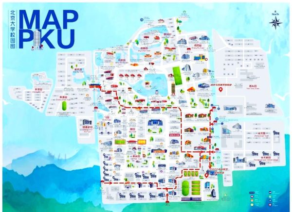 北京大学门户登录流程_北京大学门户有哪些功能-第1张图片-星辰妙记 北京大学门户登录流程_北京大学门户有哪些功能-第1张图片-星辰妙记