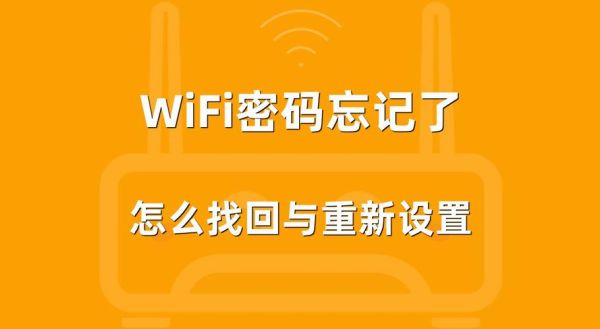 仰恩大学教务系统登录入口_忘记密码怎么办-第1张图片-星辰妙记 仰恩大学教务系统登录入口_忘记密码怎么办-第1张图片-星辰妙记