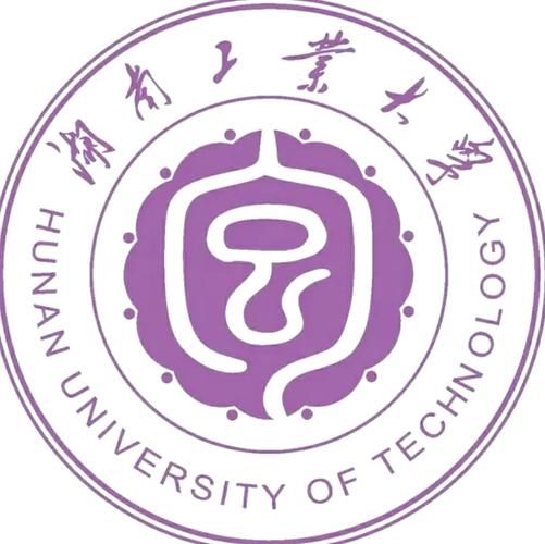 湖南工业大学全国排名_湖南工业大学怎么样-第3张图片-星辰妙记