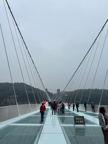 玻璃桥在哪里_玻璃桥安全吗-第1张图片-星辰妙记 玻璃桥在哪里_玻璃桥安全吗-第1张图片-星辰妙记