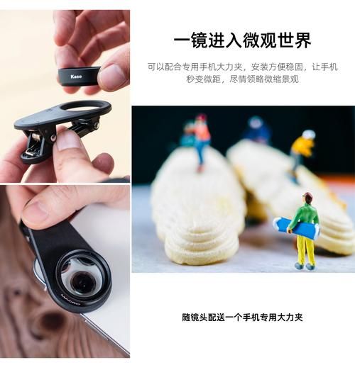 镜头橡胶老化怎么办_如何预防镜头橡胶老化-第2张图片-星辰妙记 镜头橡胶老化怎么办_如何预防镜头橡胶老化-第2张图片-星辰妙记