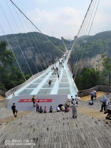 玻璃桥在哪里_玻璃桥安全吗-第2张图片-星辰妙记 玻璃桥在哪里_玻璃桥安全吗-第2张图片-星辰妙记