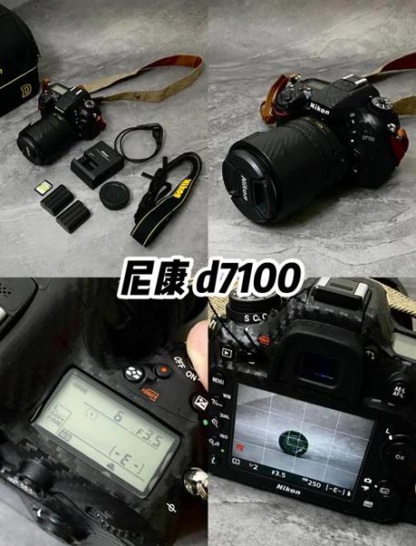 尼康d7100人像镜头推荐_哪款镜头性价比最高-第2张图片-星辰妙记
