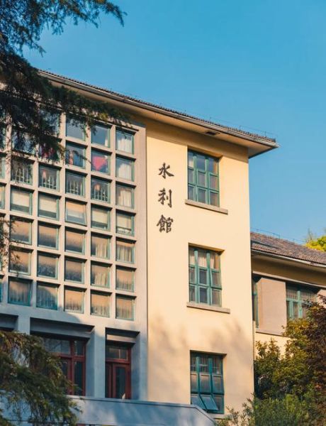 河海大学水利水电学院怎么样_就业前景如何-第2张图片-星辰妙记