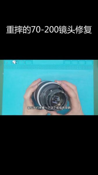 佳能相机镜头不能伸缩怎么办_镜头卡住无法收回维修-第2张图片-星辰妙记