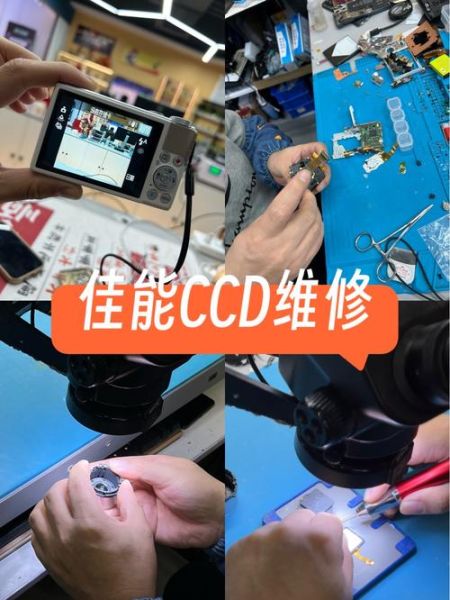 佳能相机镜头不能伸缩怎么办_镜头卡住无法收回维修-第1张图片-星辰妙记