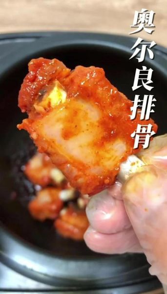 孕妇可以吃排骨吗_孕妇吃排骨的注意事项-第1张图片-星辰妙记