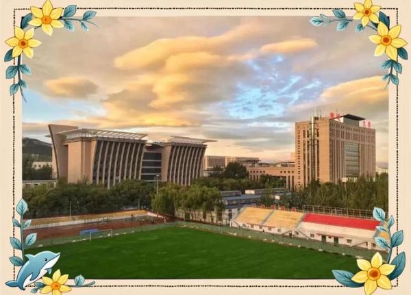 中北大学算名校吗_中北大学实力如何-第3张图片-星辰妙记