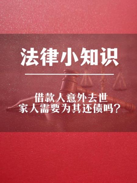 如何遵守法律_法律意识的重要性-第2张图片-星辰妙记