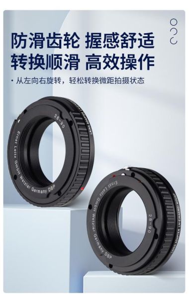 l39镜头值得买吗_l39镜头怎么转接微单-第2张图片-星辰妙记 l39镜头值得买吗_l39镜头怎么转接微单-第2张图片-星辰妙记