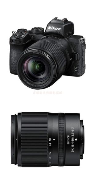 18-140尼康镜头值得买吗_实拍画质评测-第2张图片-星辰妙记 18-140尼康镜头值得买吗_实拍画质评测-第2张图片-星辰妙记