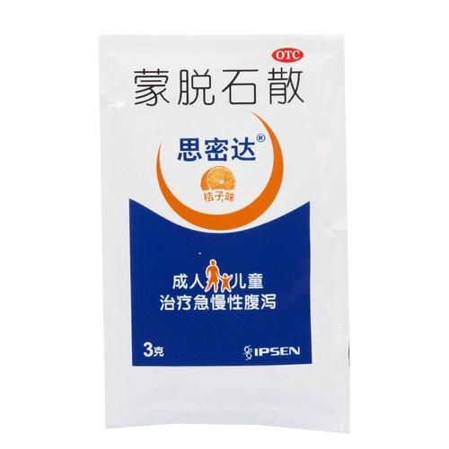 孕妇可以吃思密达吗_孕妇腹泻能吃思密达吗-第1张图片-星辰妙记