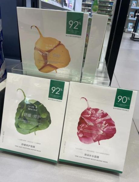 一叶子适合孕妇吗_孕妇用一叶子安全吗-第1张图片-星辰妙记