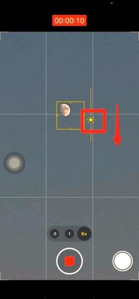 单反拍月亮用什么镜头_焦距怎么选-第2张图片-星辰妙记 单反拍月亮用什么镜头_焦距怎么选-第2张图片-星辰妙记