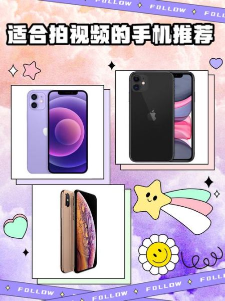 a14镜头适合拍什么_a14镜头和全画幅区别-第3张图片-星辰妙记 a14镜头适合拍什么_a14镜头和全画幅区别-第3张图片-星辰妙记