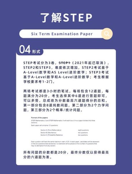 how_to_write_an_english_essay_step_by_step-第3张图片-星辰妙记