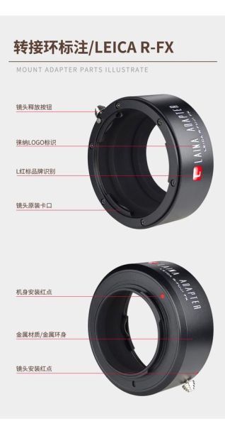 a7镜头转接环怎么用_a7转接佳能镜头画质会下降吗-第3张图片-星辰妙记 a7镜头转接环怎么用_a7转接佳能镜头画质会下降吗-第3张图片-星辰妙记