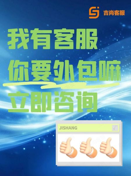 如何挑选靠谱的SEO外包公司_价格一般多少钱-第2张图片-星辰妙记