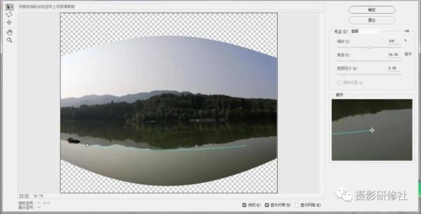 手机拍照滤镜怎么选_镜头畸变如何校正-第3张图片-星辰妙记