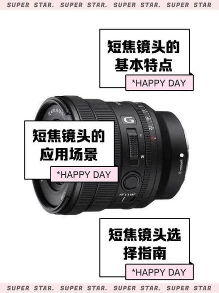 tokina镜头怎么样_tokina广角镜头推荐-第3张图片-星辰妙记