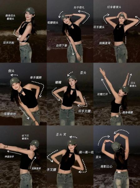 肩抗镜头怎么拍_肩抗镜头稳定技巧-第3张图片-星辰妙记