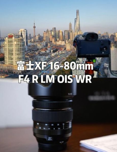 80mm镜头适合拍什么_80mm镜头虚化效果好吗-第2张图片-星辰妙记