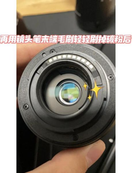 镜头触点在哪里_如何快速找到并清洁-第3张图片-星辰妙记 镜头触点在哪里_如何快速找到并清洁-第3张图片-星辰妙记