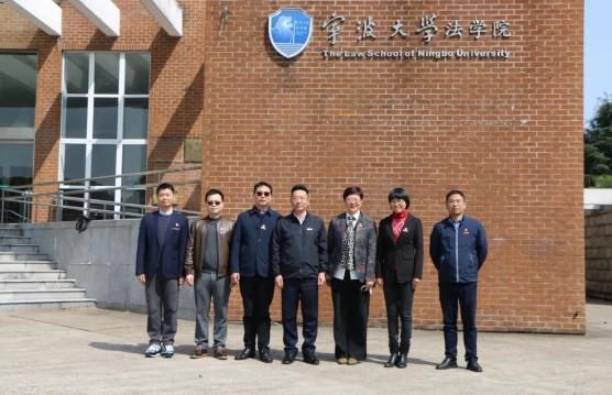 宁波大学法学院怎么样_就业前景好吗-第1张图片-星辰妙记