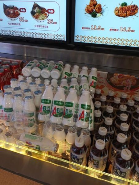 快餐文化_如何影响青少年价值观-第2张图片-星辰妙记