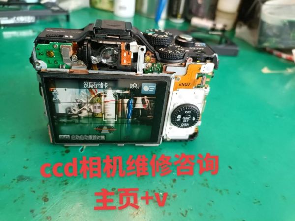 佳能镜头报错代码_如何快速修复-第2张图片-星辰妙记 佳能镜头报错代码_如何快速修复-第2张图片-星辰妙记