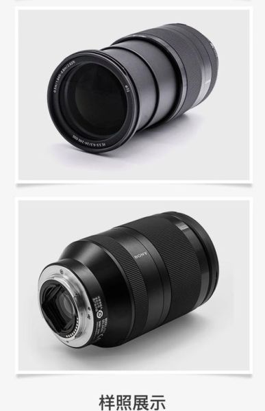 索尼24240镜头画质差吗_索尼24240值得买吗-第1张图片-星辰妙记 索尼24240镜头画质差吗_索尼24240值得买吗-第1张图片-星辰妙记