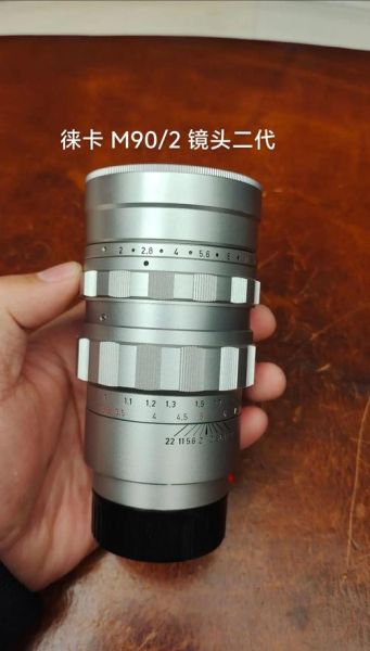 二手徕卡镜头值得买吗_如何鉴别真假-第2张图片-星辰妙记 二手徕卡镜头值得买吗_如何鉴别真假-第2张图片-星辰妙记