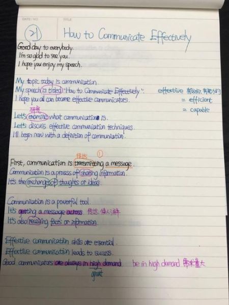 how_to_start_an_english_essay_effectively-第3张图片-星辰妙记 how_to_start_an_english_essay_effectively-第3张图片-星辰妙记