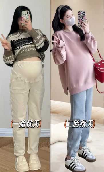 孕妇卫衣怎么选_孕妇卫衣什么时候穿-第1张图片-星辰妙记