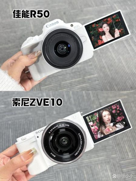 定焦镜头和变焦镜头哪个好_新手怎么选-第3张图片-星辰妙记 定焦镜头和变焦镜头哪个好_新手怎么选-第3张图片-星辰妙记