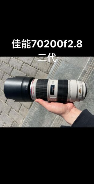 佳能100400二代值得买吗_画质锐度实测-第1张图片-星辰妙记 佳能100400二代值得买吗_画质锐度实测-第1张图片-星辰妙记