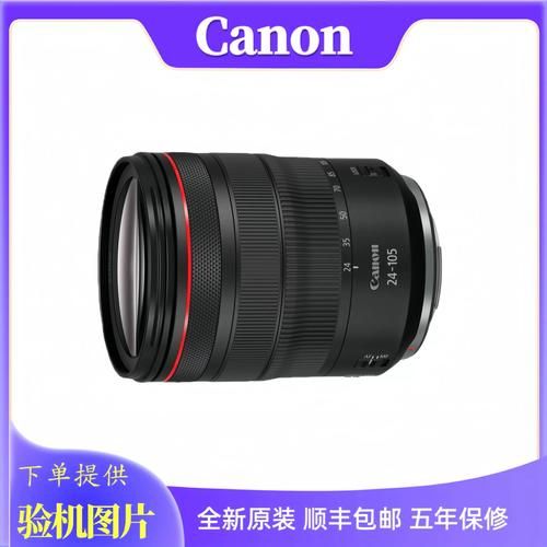 佳能1018镜头怎么样_佳能1018镜头值得买吗-第2张图片-星辰妙记 佳能1018镜头怎么样_佳能1018镜头值得买吗-第2张图片-星辰妙记