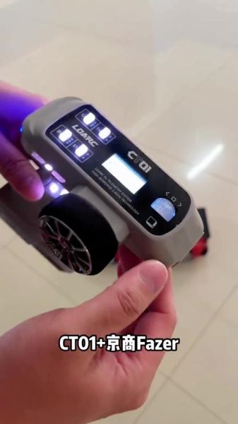 镜头漂移是什么_如何修复镜头漂移-第3张图片-星辰妙记 镜头漂移是什么_如何修复镜头漂移-第3张图片-星辰妙记