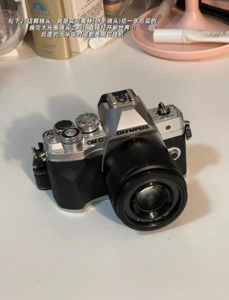 奥林巴斯镜头大全_哪些镜头值得买-第2张图片-星辰妙记 奥林巴斯镜头大全_哪些镜头值得买-第2张图片-星辰妙记