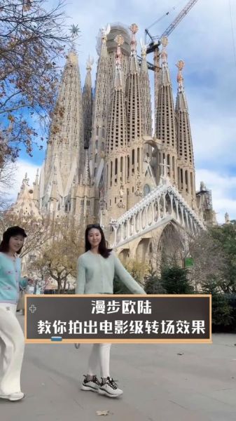 漫步镜头是什么_如何用漫步镜头拍出电影感-第1张图片-星辰妙记 漫步镜头是什么_如何用漫步镜头拍出电影感-第1张图片-星辰妙记