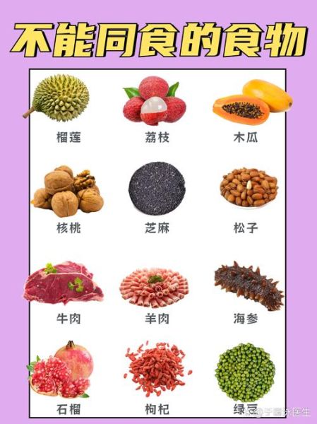 孕妇可以吃龙眼吗_孕期吃龙眼的风险与好处-第3张图片-星辰妙记