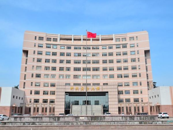 曲阜师范大学地址在哪_曲阜师范大学有几个校区-第1张图片-星辰妙记