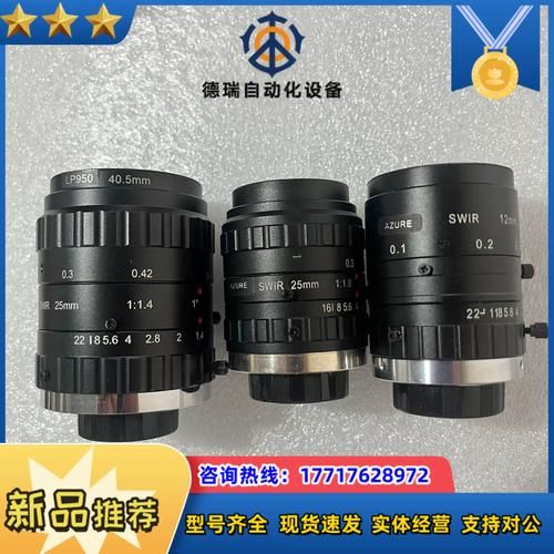 蓝圈镜头是什么_蓝圈镜头和绿圈区别-第3张图片-星辰妙记 蓝圈镜头是什么_蓝圈镜头和绿圈区别-第3张图片-星辰妙记