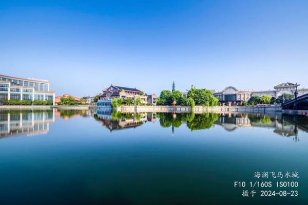 广角镜头是多少mm_适合拍什么场景-第3张图片-星辰妙记 广角镜头是多少mm_适合拍什么场景-第3张图片-星辰妙记