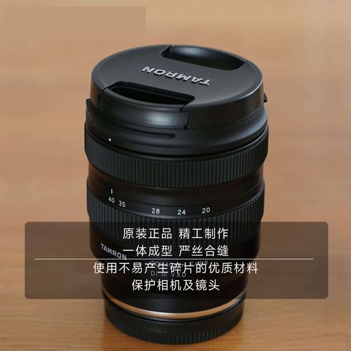 镜头盖有什么用_镜头盖怎么选-第1张图片-星辰妙记 镜头盖有什么用_镜头盖怎么选-第1张图片-星辰妙记