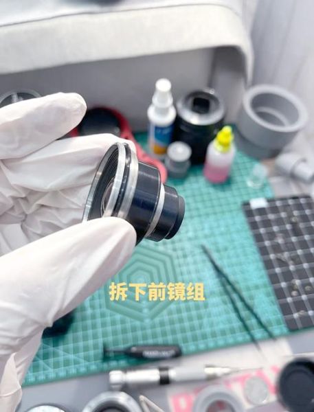镜头后镜片怎么拆_镜头后镜片清洁方法-第3张图片-星辰妙记