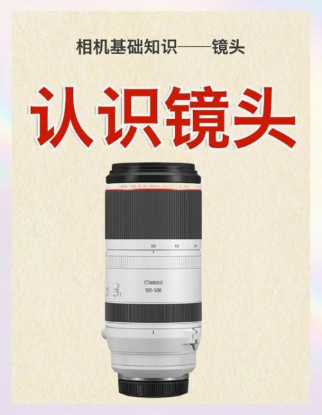 风光定焦镜头怎么选_风光定焦镜头推荐-第2张图片-星辰妙记 风光定焦镜头怎么选_风光定焦镜头推荐-第2张图片-星辰妙记