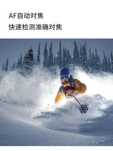 索尼副厂镜头推荐_适马腾龙怎么选-第3张图片-星辰妙记 索尼副厂镜头推荐_适马腾龙怎么选-第3张图片-星辰妙记