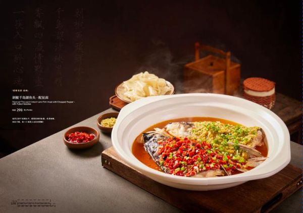 拍菜谱用什么镜头_美食摄影镜头推荐-第1张图片-星辰妙记